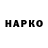 Амфетамин VHQ Mila Zarova