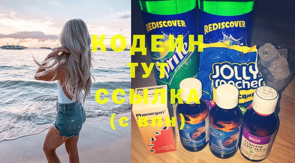 кокс Богородск
