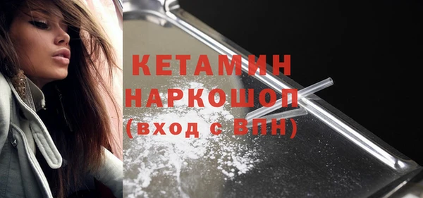 крисы Богданович