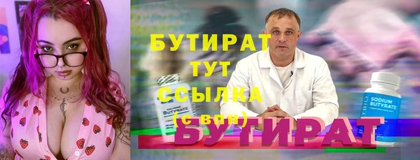 mdpv Богородицк