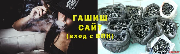 кокс Богородск