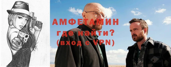 кокс Богородск