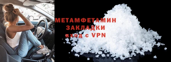 mdpv Богородицк