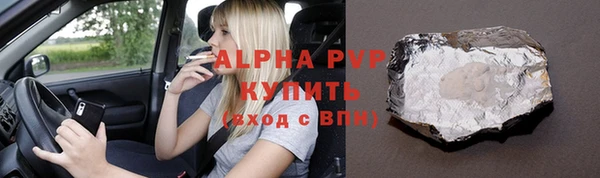 mdpv Богородицк