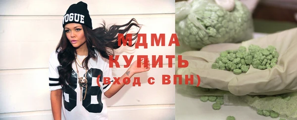 mdpv Богородицк