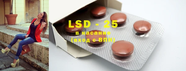 mdpv Богородицк