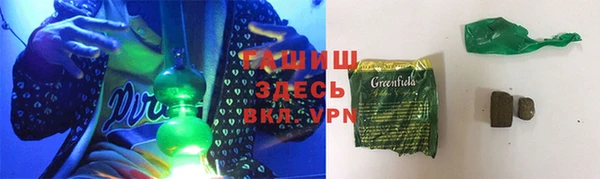 крисы Богданович