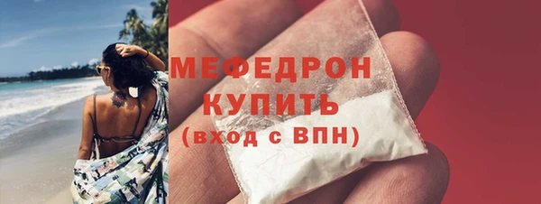 крисы Богданович