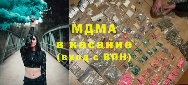 крисы Богданович