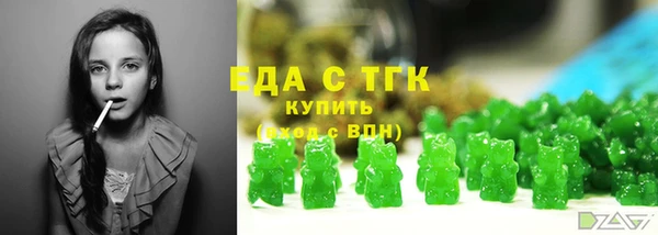 крисы Богданович