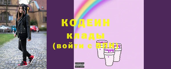 крисы Богданович