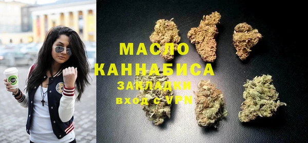 крисы Богданович