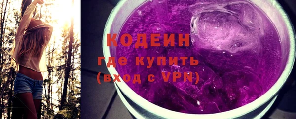 кокс Богородск