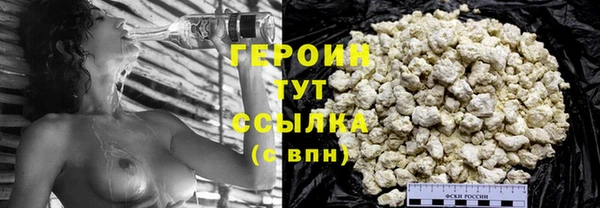 mdpv Богородицк