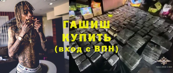 mdpv Богородицк