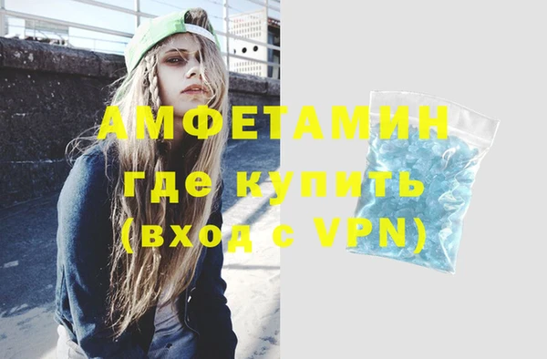 крисы Богданович