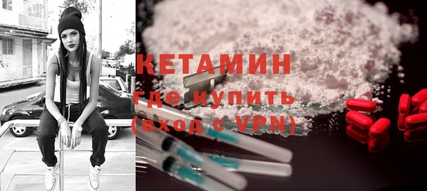 mdpv Богородицк