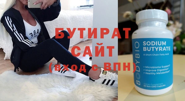крисы Богданович