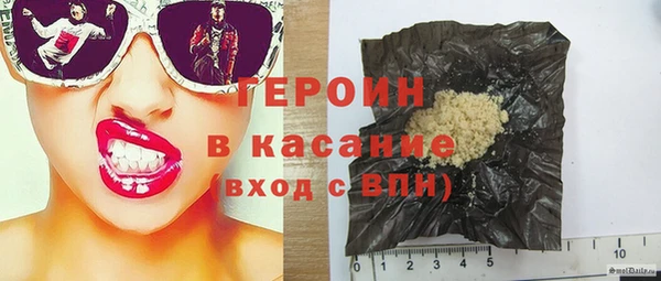 крисы Богданович