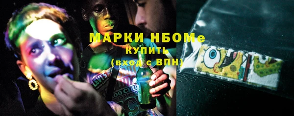 крисы Богданович