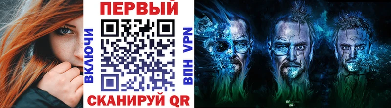 гидра рабочий сайт  Люберцы  МЕТАМФЕТАМИН винт 