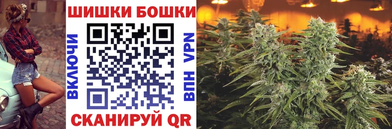 хочу   Люберцы  Каннабис гибрид 
